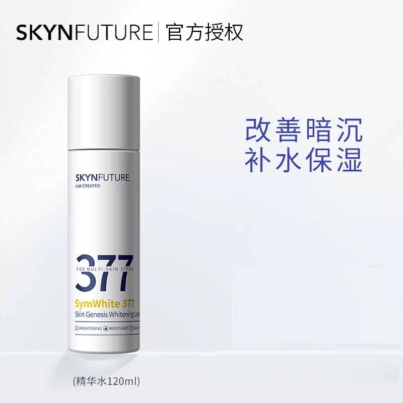 SKYNFUTURE 377 Niacinamide Whitening Face Lotion Toner Set Deep Hydrating Skin Care Moisturizing Refreshing Brightening Beauty