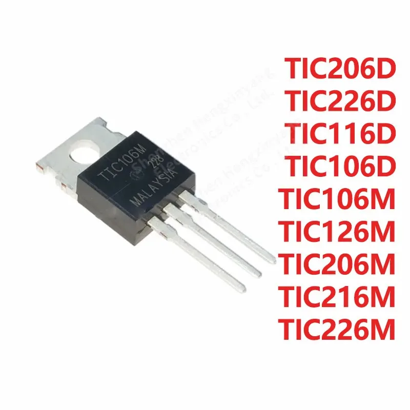 10PCS TIC226D TO-220 TIC266 TIC206D TIC206 TIC116D TIC106D TIC126D TIC226M TIC236D TIC106M TIC126M TIC206M TIC216M TIC226M