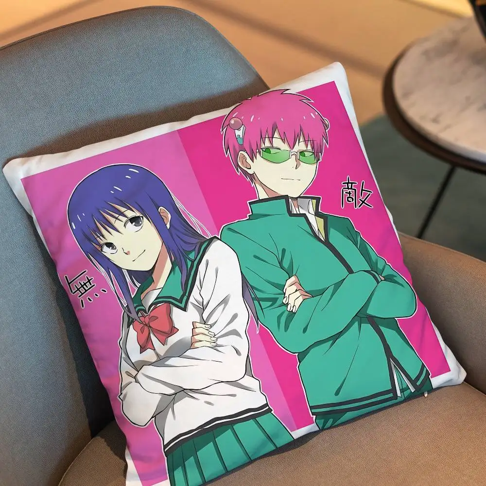 Teruhashi Kokomi Classic comedy Kusuo Saiki day gift Pillow Case Living Room Sofa Cushion Cover Suitable For Home Bedroom Room