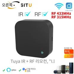 Tuya Smart RF IR Remote Control WiFi Smart Home for Air Conditioner ALL TV LG TV Support Alexa,Google Home