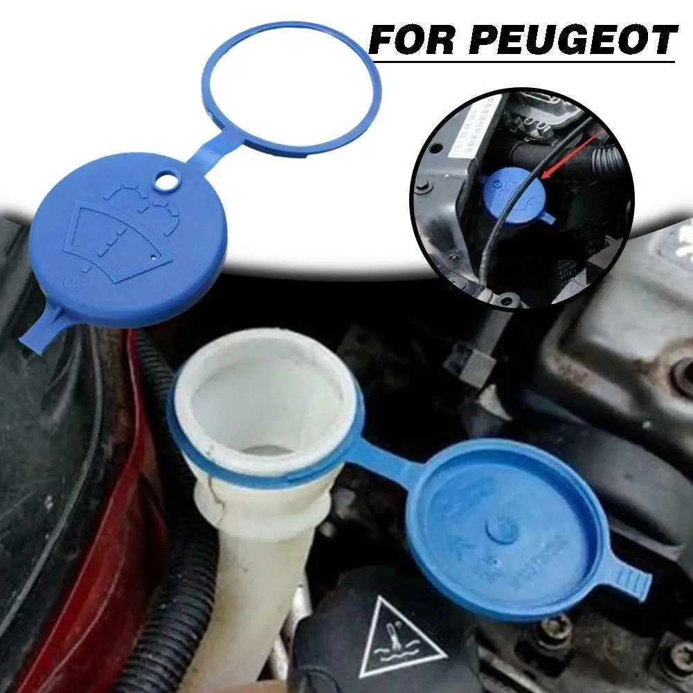 1Pcs Windshield Washer Water Tank Bottle Lid Cap for Peugeot 206 207 306 307 408 C4 C5 Xantia ZX Xsara Picasso Saxony