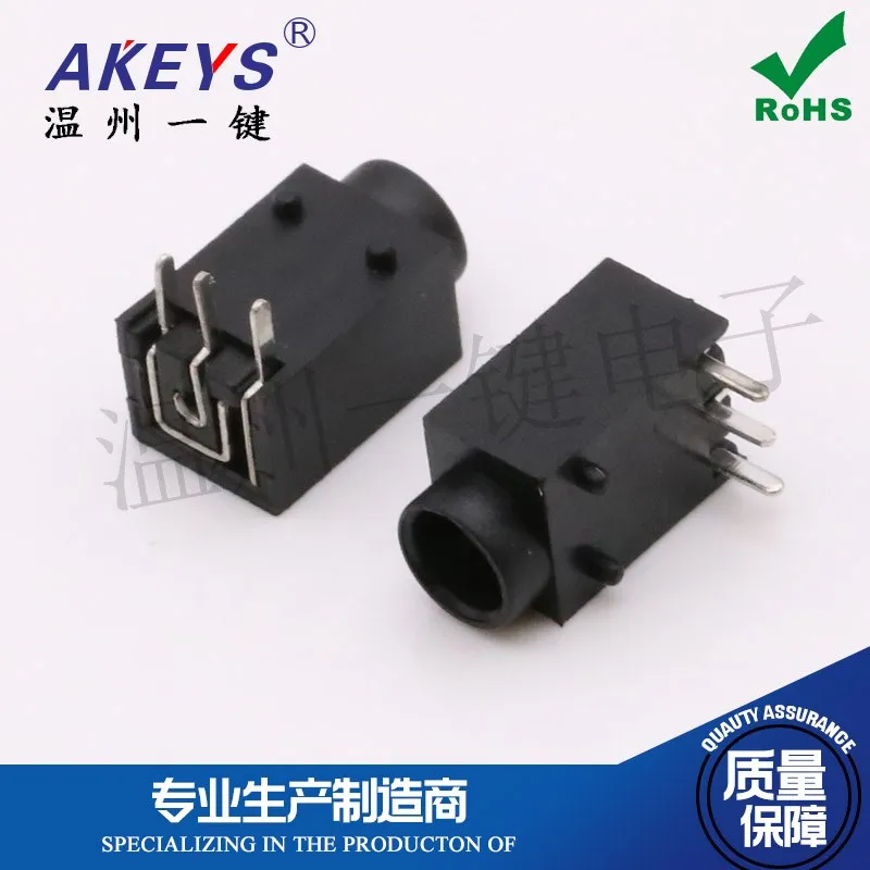 10pcs DC003A Integrated DC Socket DC-003A Power Socket Charging Socket Three-Leg Direct Plug Interface