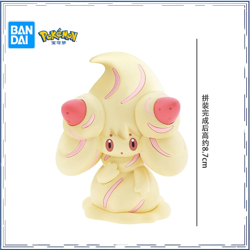 BANDAI Anime Pokemon Alcremie Torterra Gashapon Assembled Model Christmas Gifts for Children Genuine Action Figure Model Toys