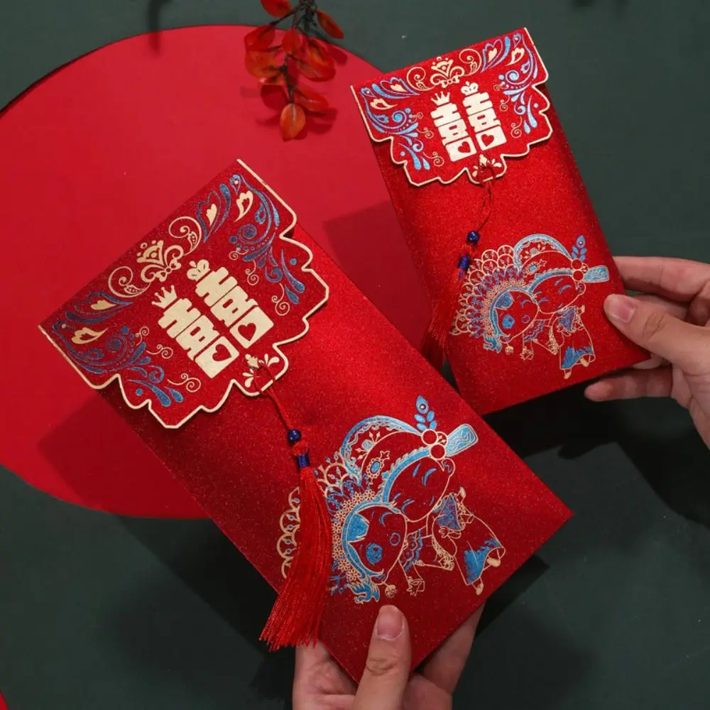 

New Year's Blessing Bag Red Envelope New Year Packet Luck Money Bag Blessing Bag Tassels New Year Gifts HongBao