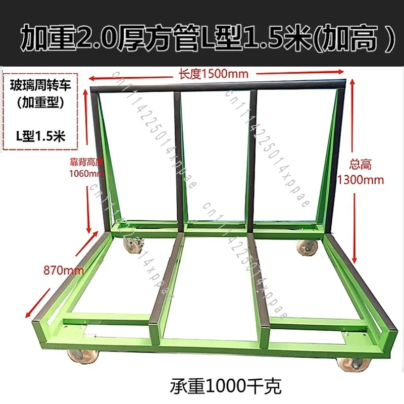 Folding Door & Window Glass Turnover  Logistics Transport Bilateral Shelf Gypsum Board Tile Hand Pull Heavy Duty Four Wheel