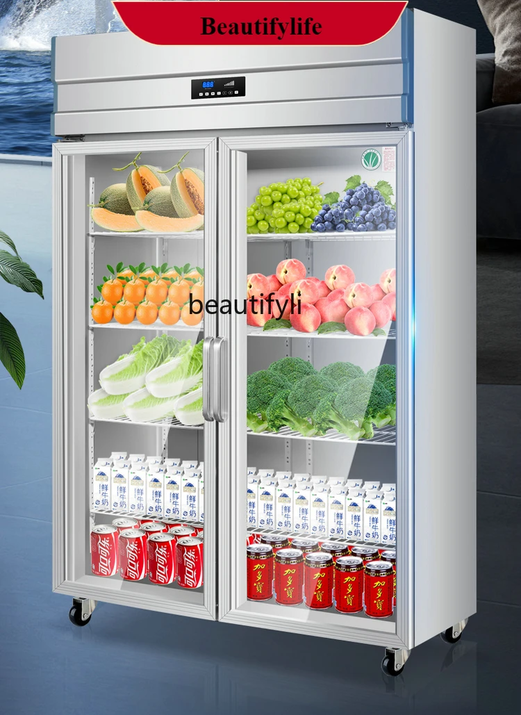 

E132 Refrigerated Display Cabinet Fresh-Keeping Display Vertical Commercial Beverage Cold Drink Vegetable and Fruit Freezer