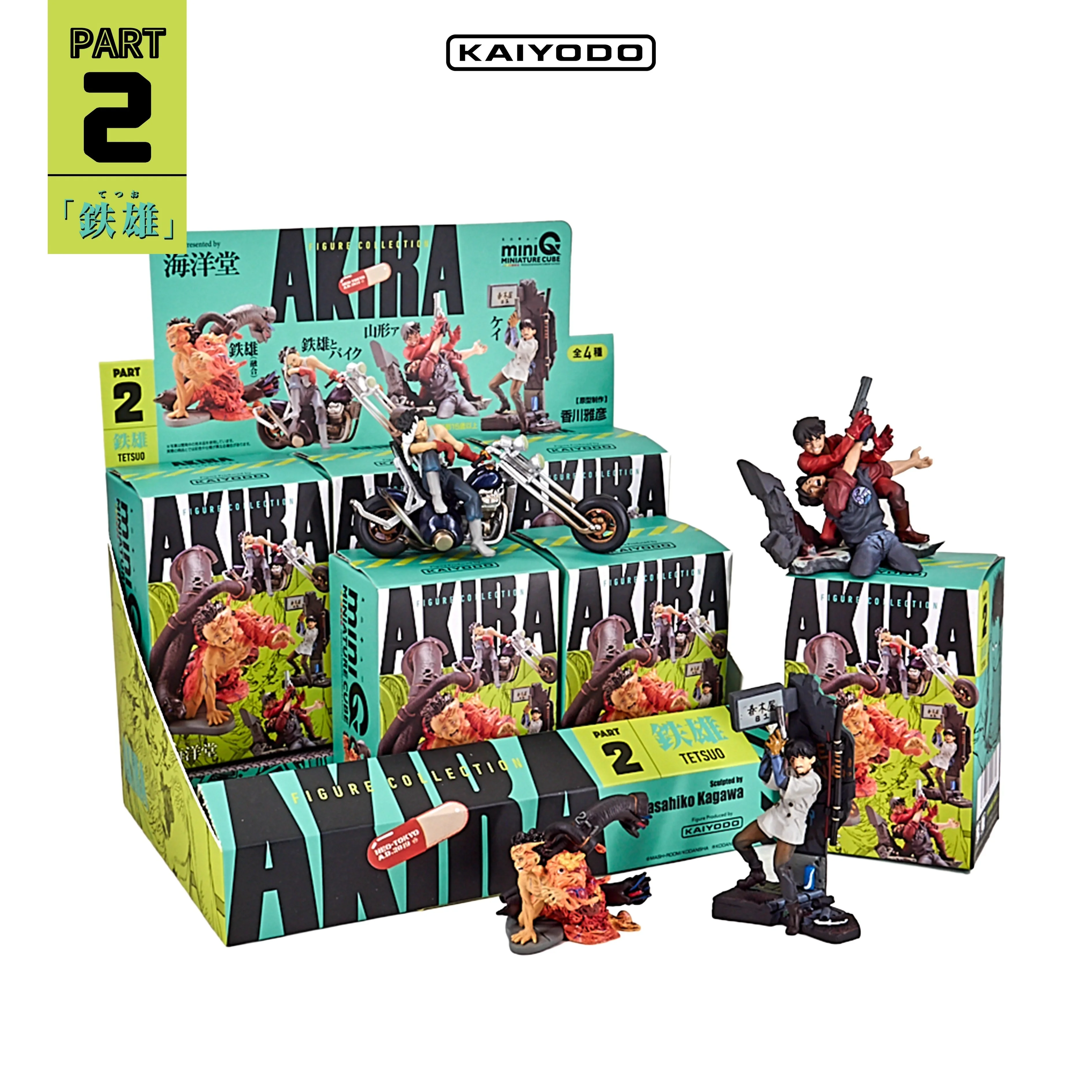 【Disponibile】Kaiyodo AKIRA Blind Box Series 2 MiniQ Tetsuo Figure - Simpatica decorazione da collezione per i fan degli anime