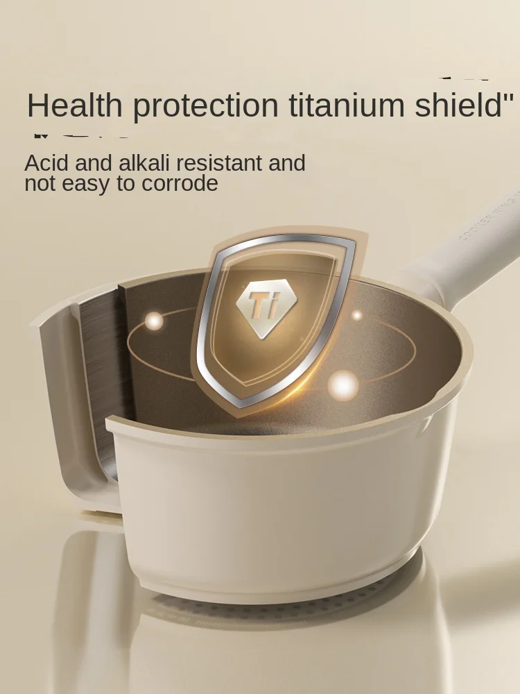 COOKER KING Milk Pot Non-Stick Pan Household Baby Solid Food Pot Small Milk Boiling Pot Milk Pot Titanium Wok Frying Soup Pot