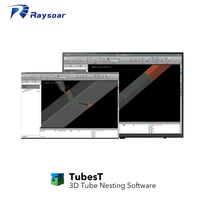 BOCHU TubesT 3D Tube Nesting Software Laserschneidkontrollsystem für Laserschneidmaschine