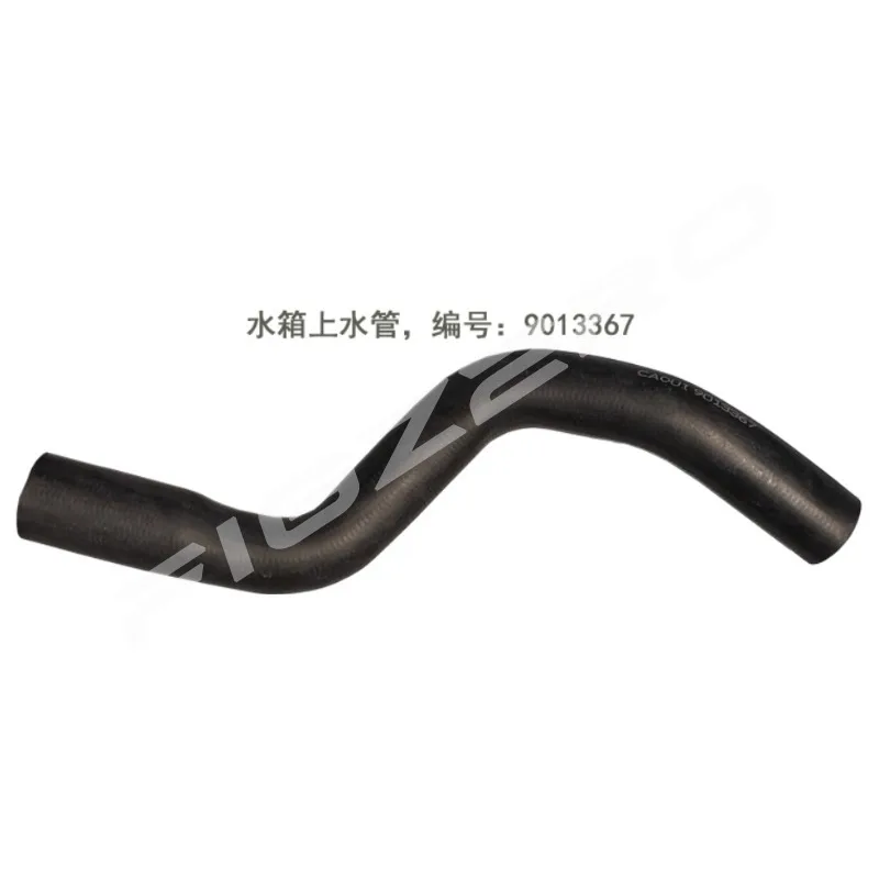 Tank Upper Lower Hose Radiator Inlet Outlet Pipe for Chevrolet Sail 1.4 2010 20112012 2013 2014 2015 2016-2018 9013367 9061319
