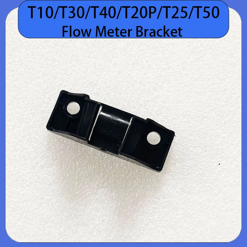 Agricultural Done T10 T30 T20P T40 T25 T50 Flow Meter Bracket Flowmeter Bracket For DJI Argas Plant Protection Repair Spare Part