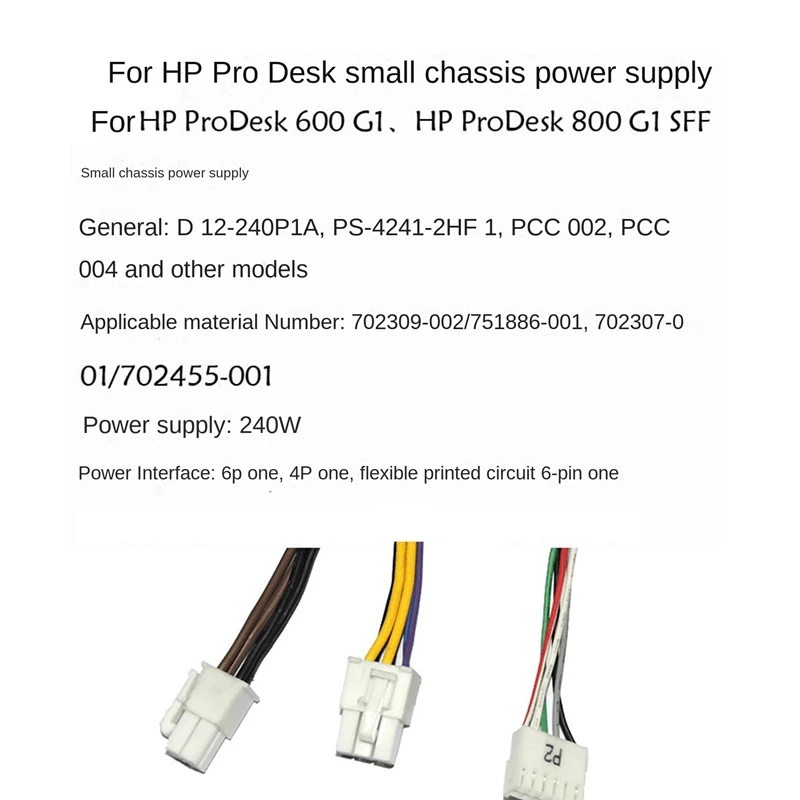 PS-4241-2HF Chassis Power Supply Component For HP Prodesk 400 600 800 G1 G2 Z230 240 SFF 240W Power Supply PS-4241-2HF