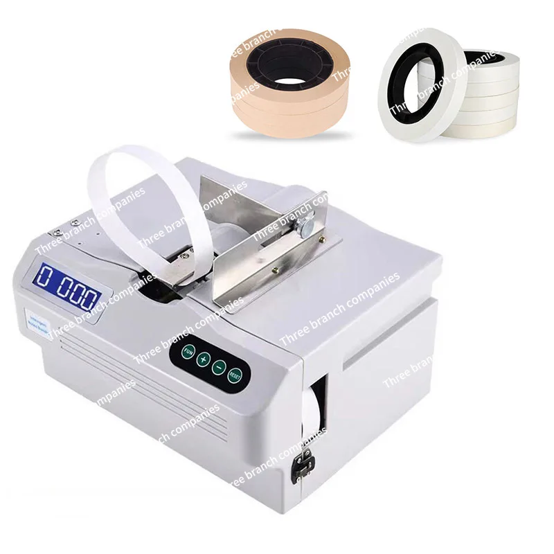 220V/110V Banknote Tying Machine Intelligent Induction Strapping Machine Hot Melt Paper Belt Binding Machine