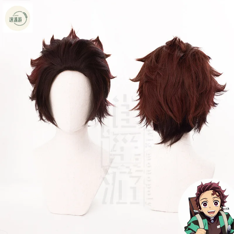 Anime Demon Slayer Kamado Tanjirou Wig 30CM Brown Gradient Heat Resistant Synthetic Hair Halloween Party Cosplay Wigs+Wig Cap