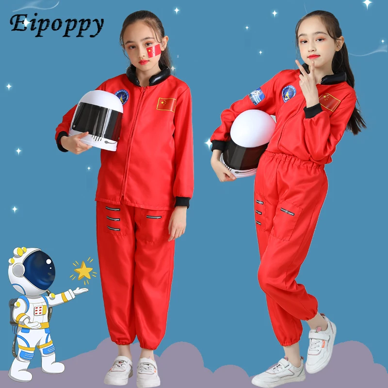 Performance Clothing Space Clothing Aviation Astronaut Parent-Child Clothing Sports Outdoor Activities