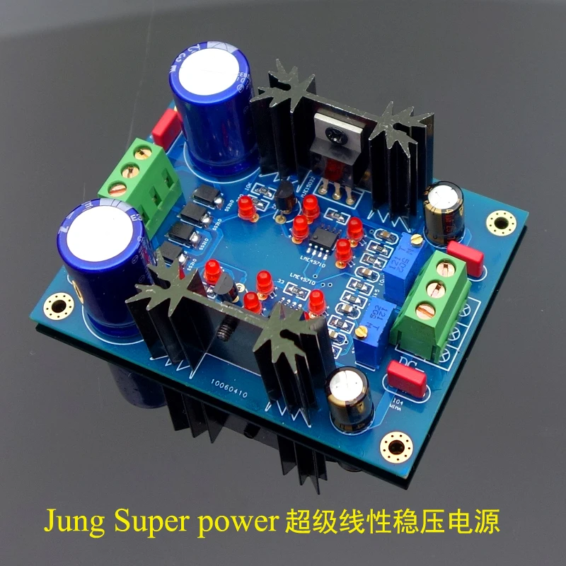 

Jung Super POWER circuit Super linear power supply Polishing DAC pre-stage regulator board