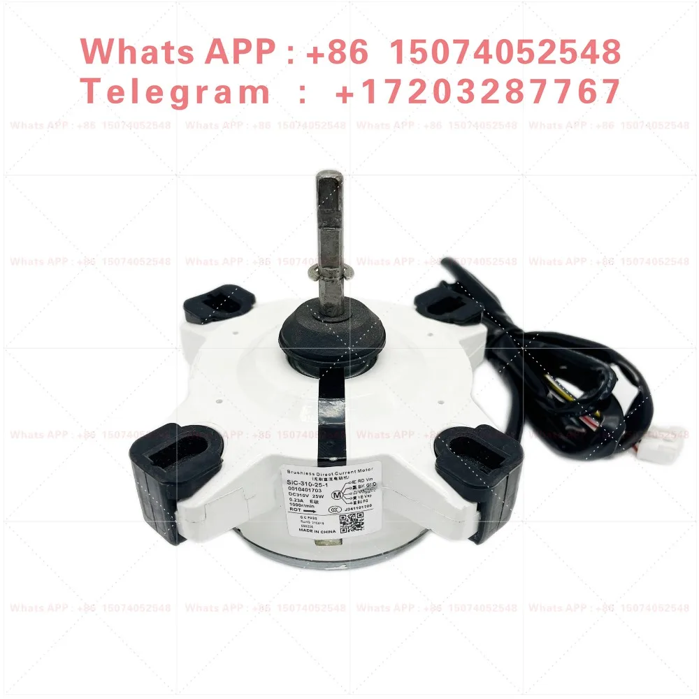 Suitable for variable frequency cabinet air conditioner DC fan SIC- 310-25-1 0010401703 motor