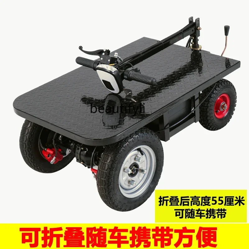 NNE электрический бортовой грузовик, строительная площадка, тянущий песчаный цемент, грузовик для обработки, тянущий товар, ручной поворотный грузовик