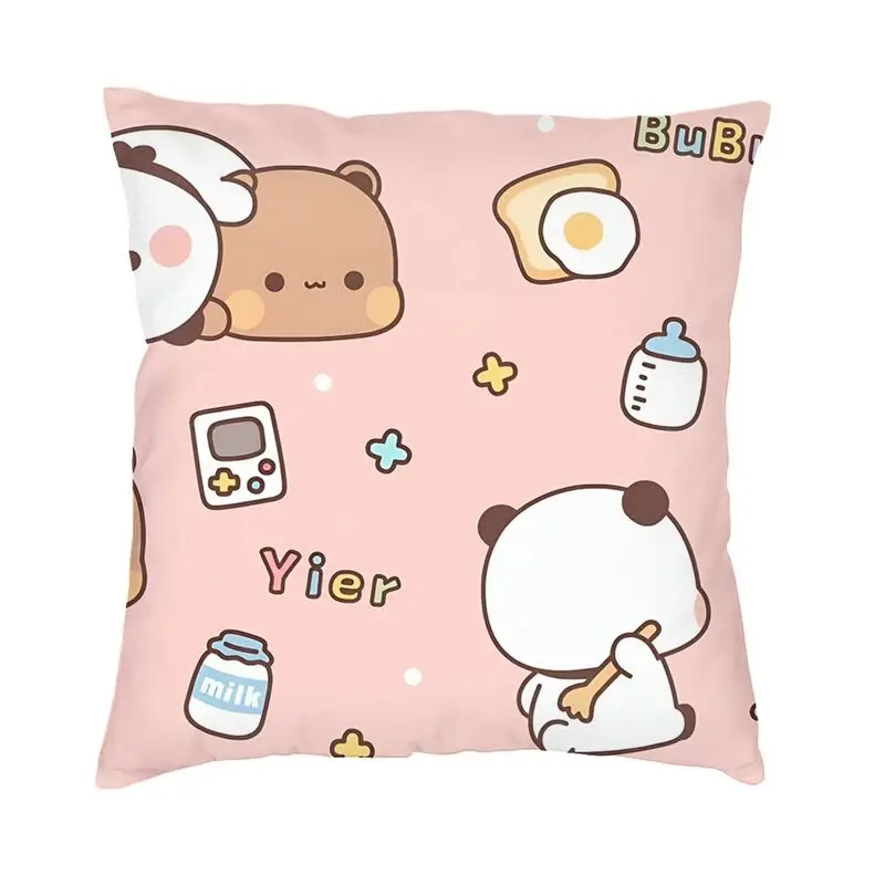 Bubu Dudu Panda And Brownie Bear Couple Cushion Cover Sofa Living Room Square Throw Pillow Case 40x40