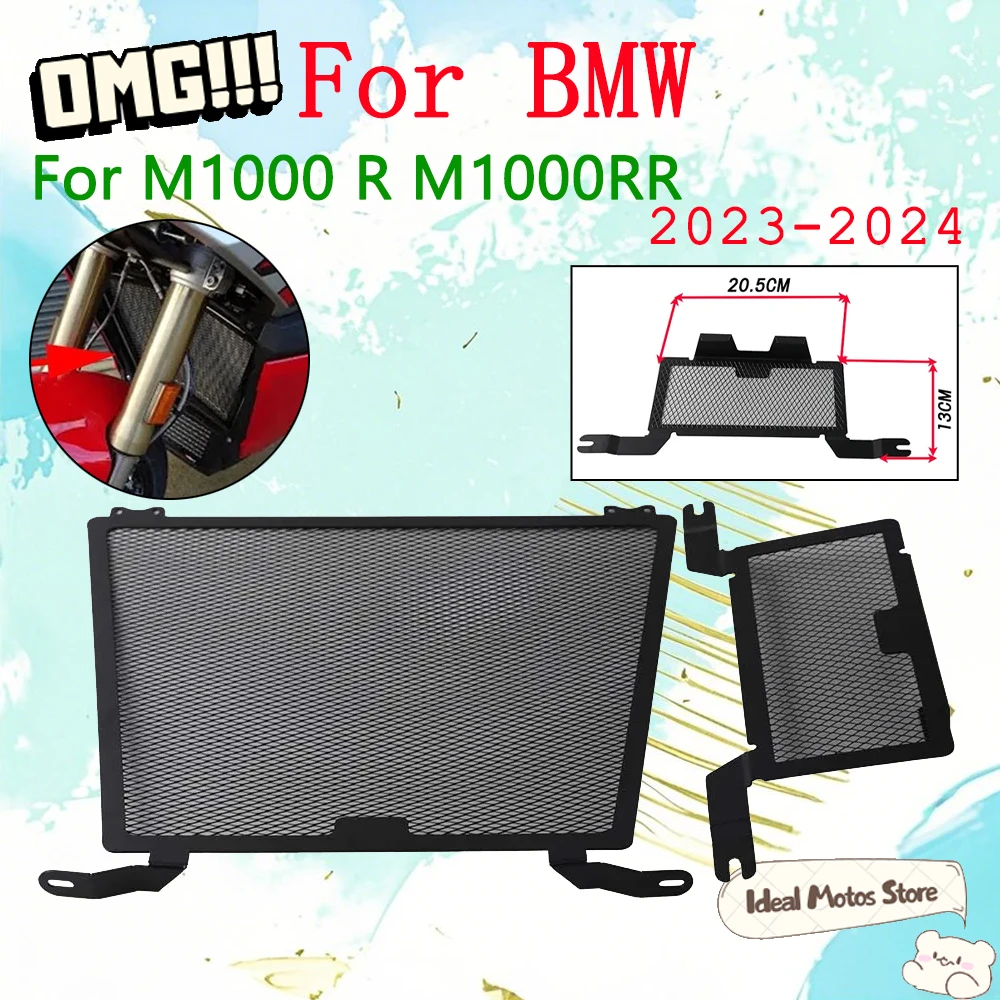 

For BMW M1000RR M1000R M 1000 RR 2023 - 2024 Radiator Cover Guard Motorcycle Accessories Enhanced Airflow Design Aluminum Alloy