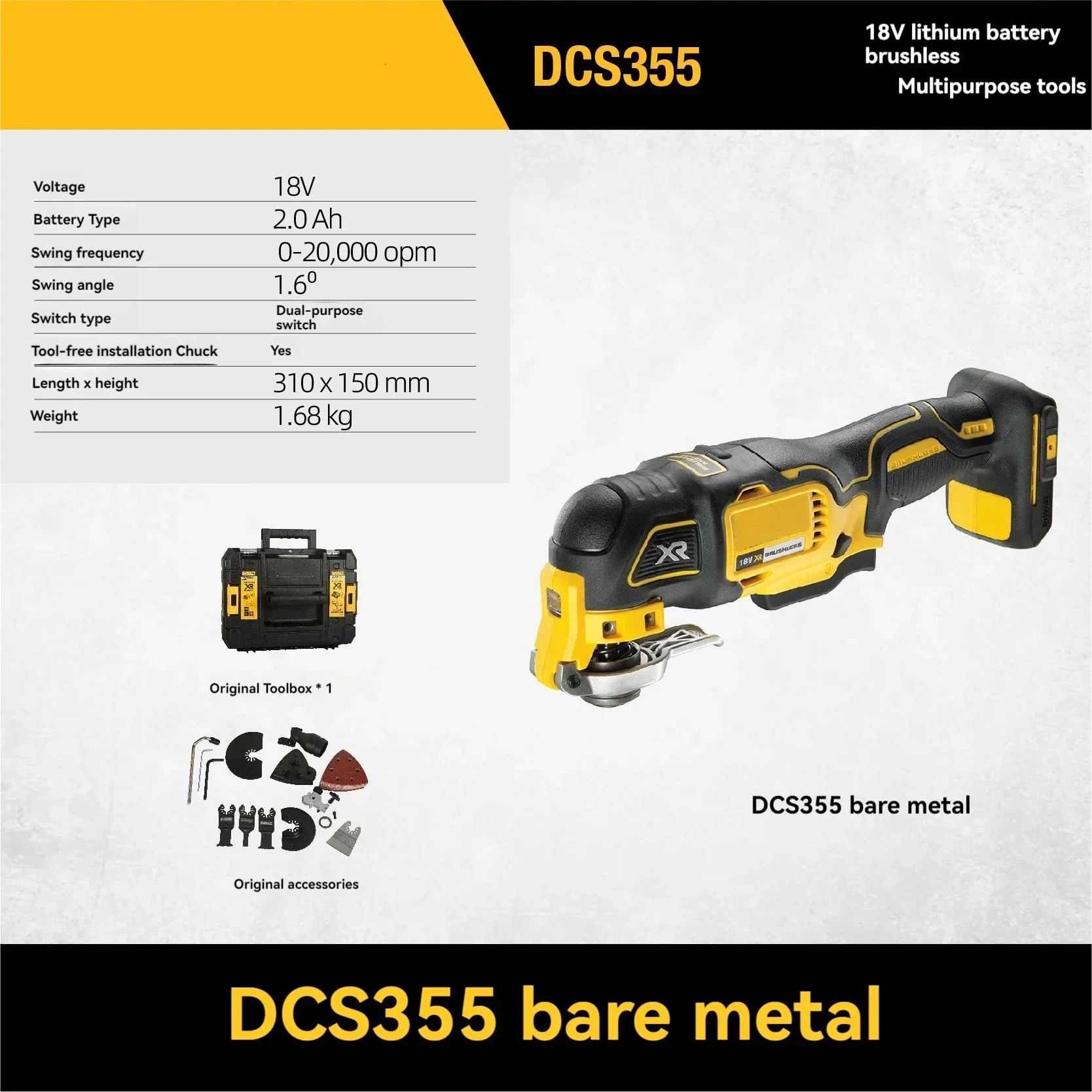 Brushless Multifunctional Trimming Grinding Cutting Cleaning Ceramic Tiles Pipes Wood Metal Cutting Gypsum Board Grooving