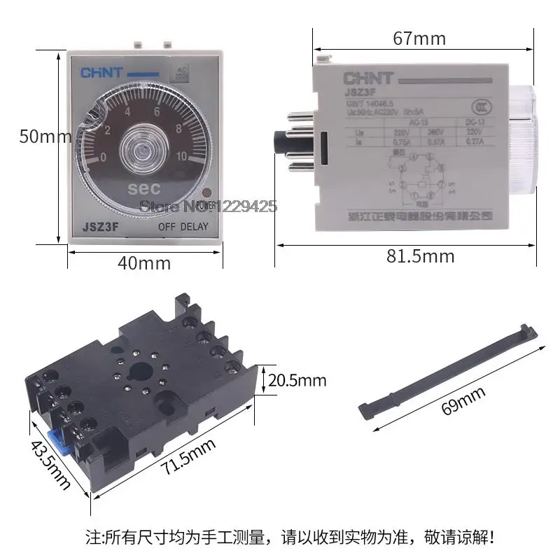 CHNT JSZ3F 5S 10S 60S 220V 380V 12V 24V 36V Time Relay Power Outage Delay Controller Delay Time Relay CS1 CHINT