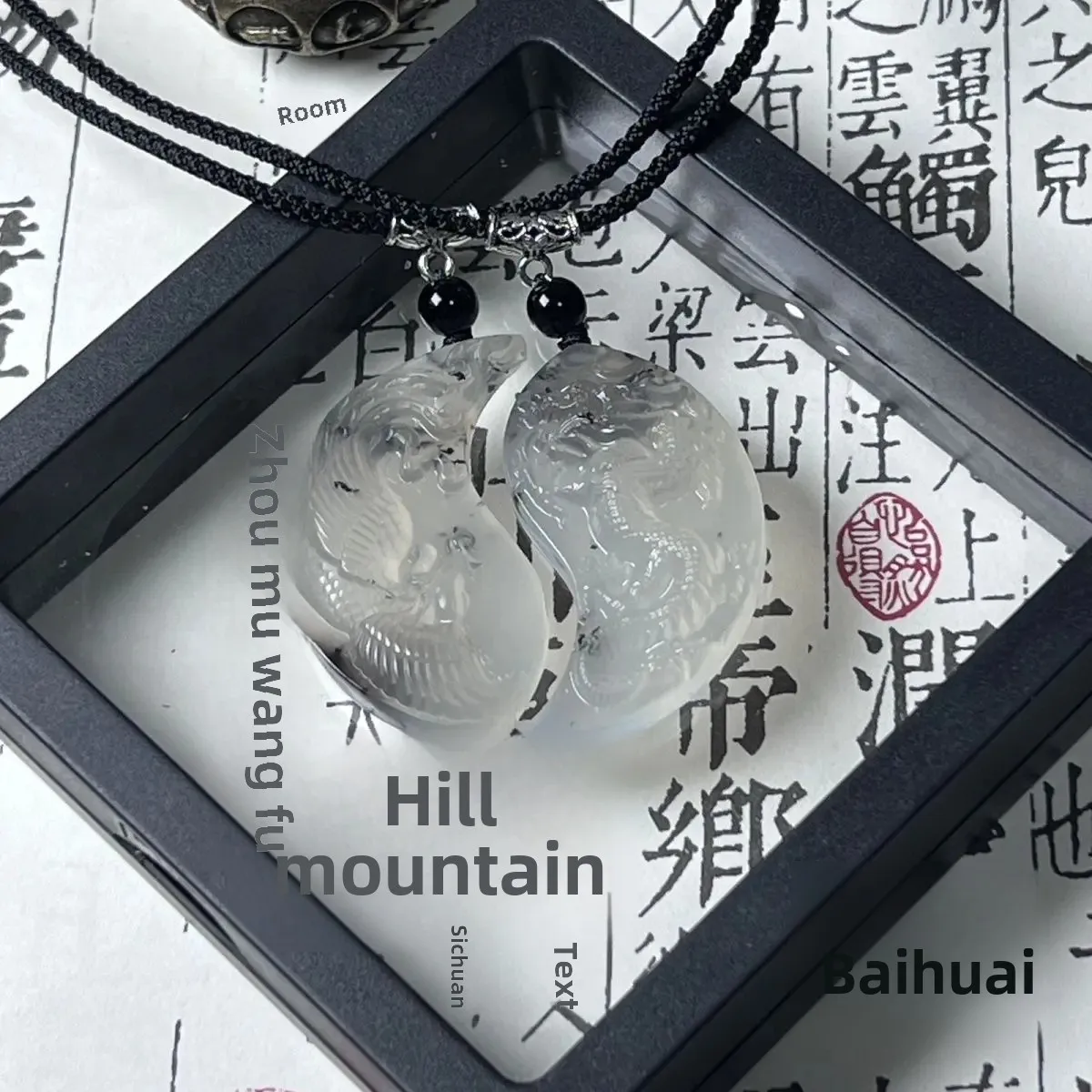 Chinese Style Water Dragon And Phoenix Pendant Necklace For Men And Women Perfect Birthday Gift Precisely Crafted Love Couple Mo