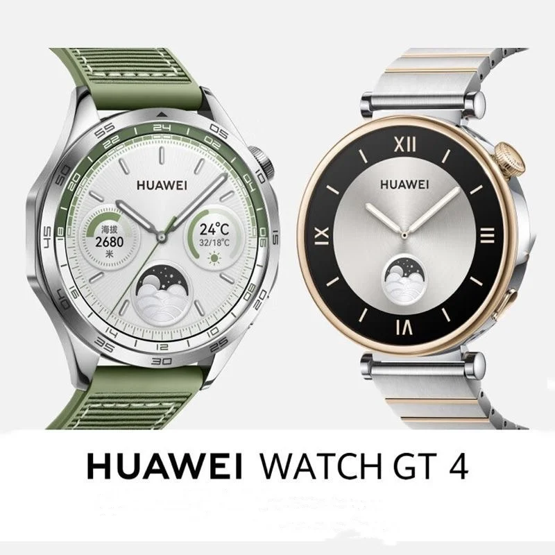 New original Huawei Watch GT 4 sports intelligence two-week battery life blood oxygen breathing monitoring Bluetooth call