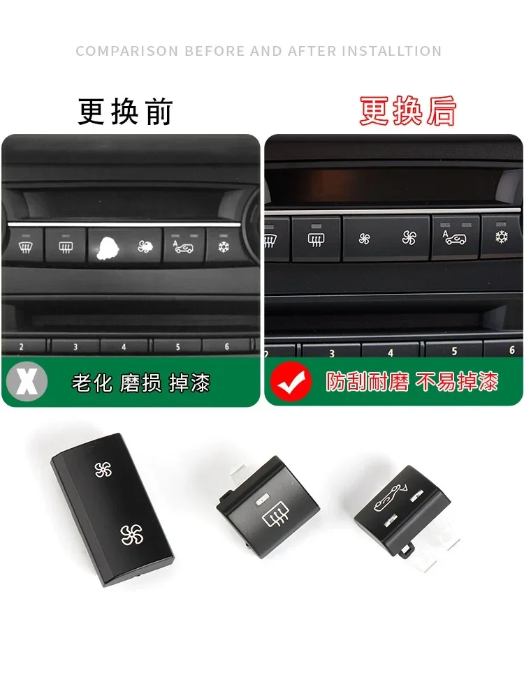 Applicable for BMW X5 tailgate switch X6 trunk button Radar P button E70E71 air volume button center control