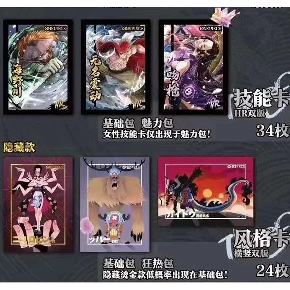 Boîte Booster une pièce, prix avantage, figurine de dessin animé japonais, jeu de commerce, Luffy Sanji Nami TCG, cadeau de Collection, vente en gros