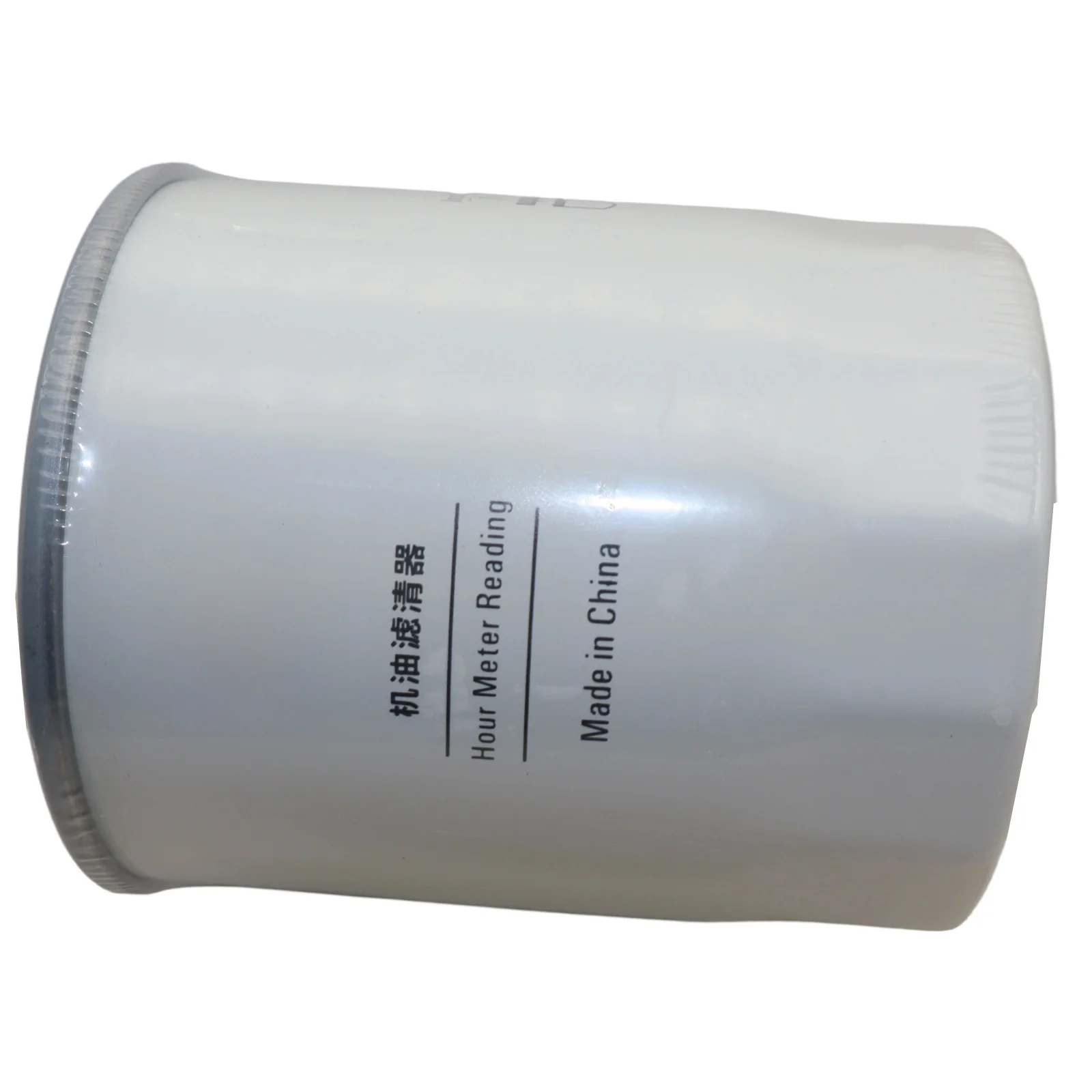Fuel Filter CJ-656X For Zoomlion ZE60 ZE60E-10 ZE75E-10 ZE90 Excavators