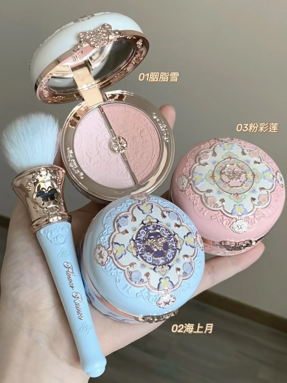 Flower Knows Butterfly Cloud Series Bicolor Blusher Matte Powder Blush Expanding Shrinking Brightening Lasting Chinese Style