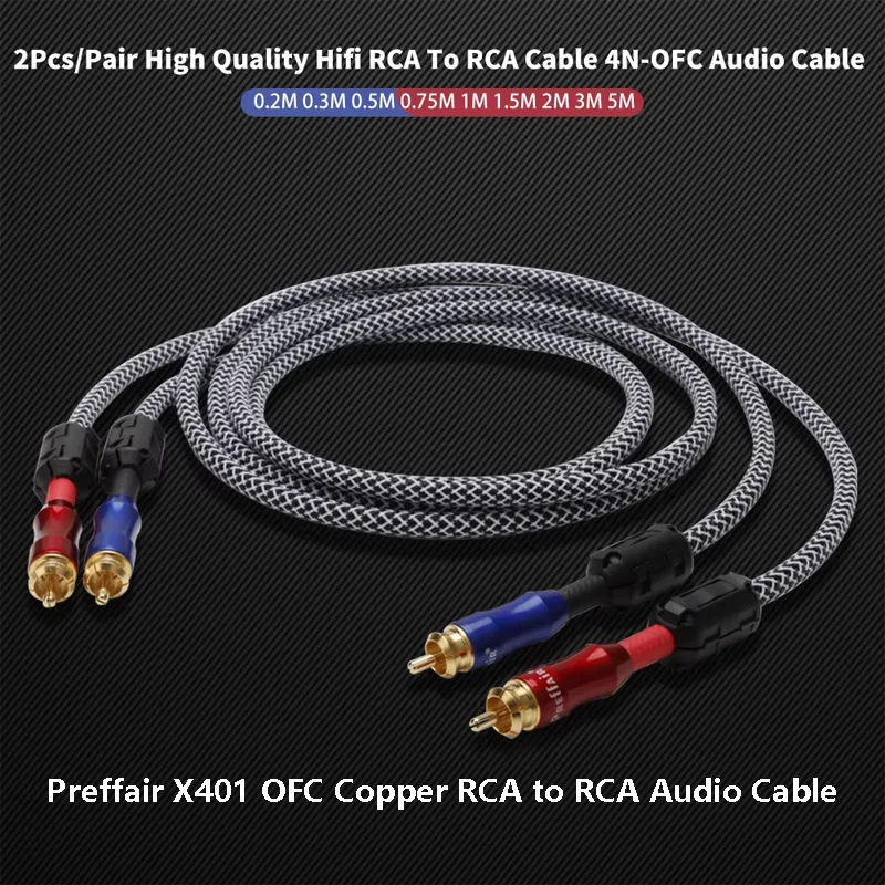 preffair-x401-ofc銅製rca-rcaオーディオケーブル-金メッキrcaプラグ搭載hifiインターホンケーブル（アンプ、cdプレーヤー、dac、プリアンプ用）