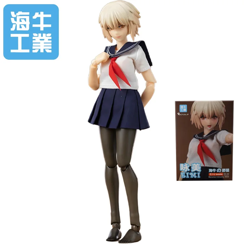 [بقعة العرض] صناعة خروف البحر عبقرية ألعاب شخصيات الحركة للأولاد والبنات مجموعة هدايا عيد الميلاد للأطفال نموذج الحلي