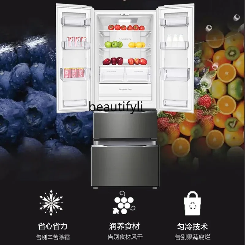 French four-open multi-door refrigerator household kitchen frozen embedded air-cooled fresh-keeping Aurora silver