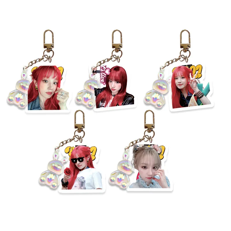 Song Yuqi's Album Features A New Acrylic Keychain And Key Pendant, With Same Design As The Surrounding Accessories