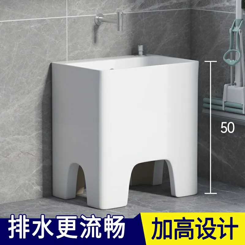 

Height 50cm four-foot wash mop pool balcony ceramic large deepened mop pool free sewage connection tee