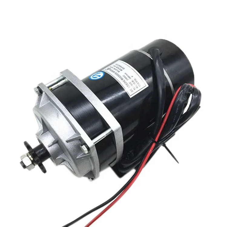 600W MY1120ZXF 36V 48v Amusement Park Equipment Children's Car Small and Medium Tricycle Electric Tricycle DC Brushed Motor