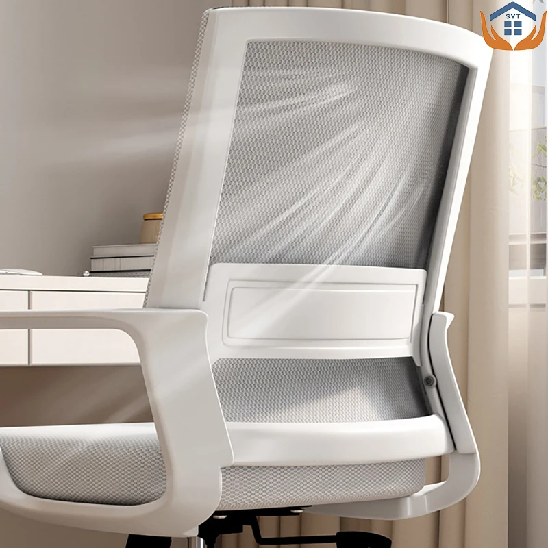 Computer Chair, Comfortable Sitting Office Chair, Home Dormitory College Student Study Chair