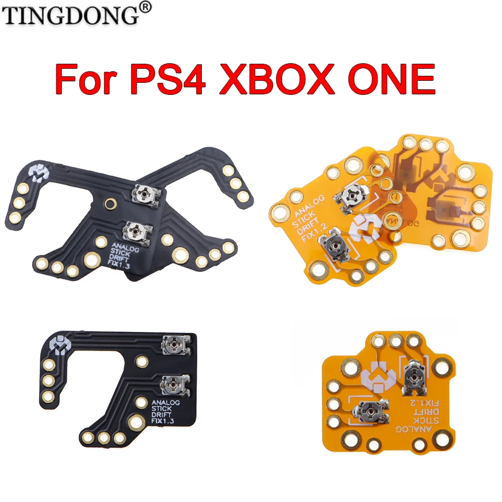 1pair Analog Stick Drift Fix PCB Potential Correction Plate For PS4 Xbox One Gamepad Drift Repair Module