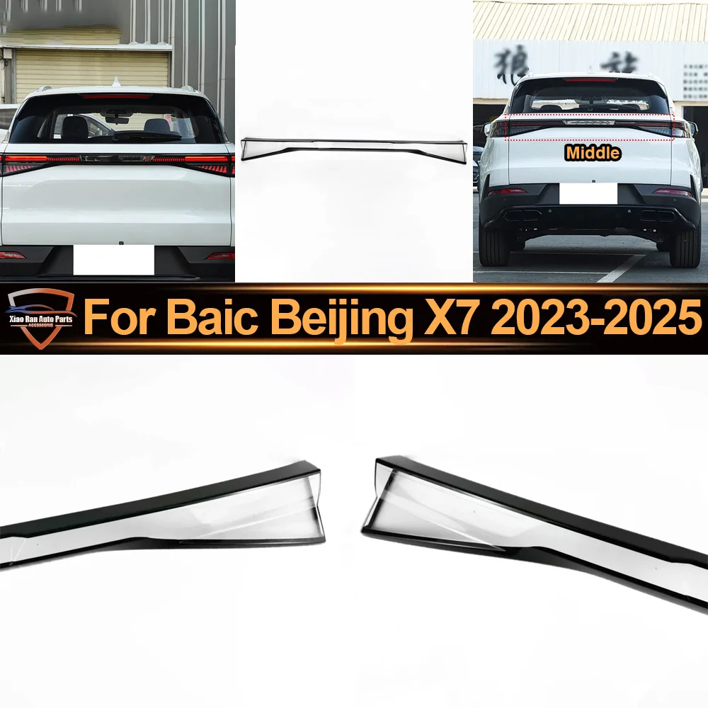 

Through Tail Light Cover For Baic Beijing X7 2023-2025 Car Tail Light Cover Rear Tail Lamp Cover Taillight Brake Lights Shell