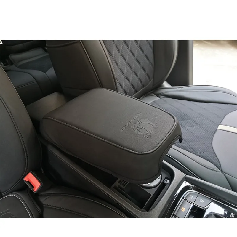 Suitable for Skoda Kodiaq 2016 - 2018 2019 armrest box leather case central armrest anti-dirty Kodiaq GT modification protection