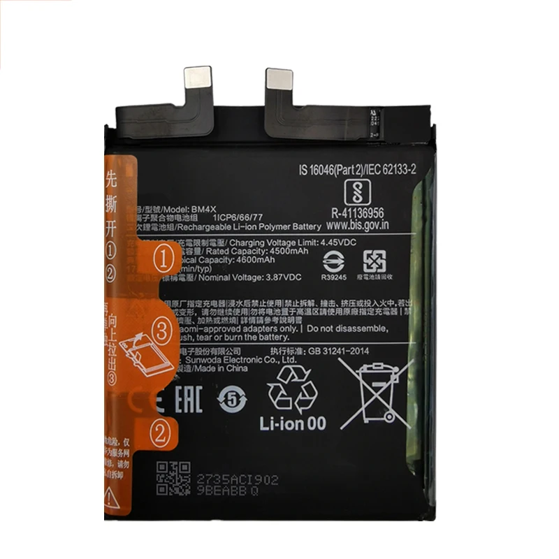 2026 Years Original Battery BP42 BM4X BM55 For Xiaomi Mi 11 Mi11 Lite / 11 / 11 Pro / 11 Ultra Phone Batteries image 3