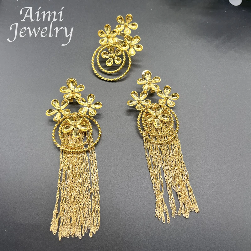 Tassel Trendy 18K Gold Plated Jewelry Set for Women Luxury Fashion Flowers Earring Ring Party African Dubai Bridal Wedding Gifts