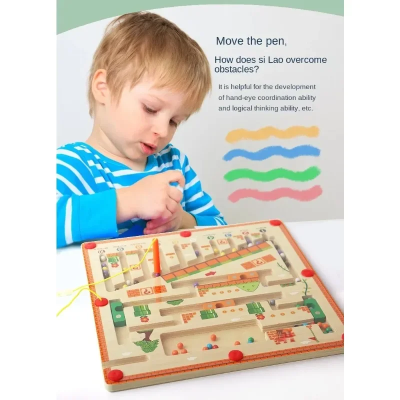 لوحة المتاهة الخشبية المغناطيسية للفرز - لعبة ألغاز تصنيف مونتيسوري تعلم الألوان لعبة تعليمية لتعزيز التركيز المنطقي للأطفال #1