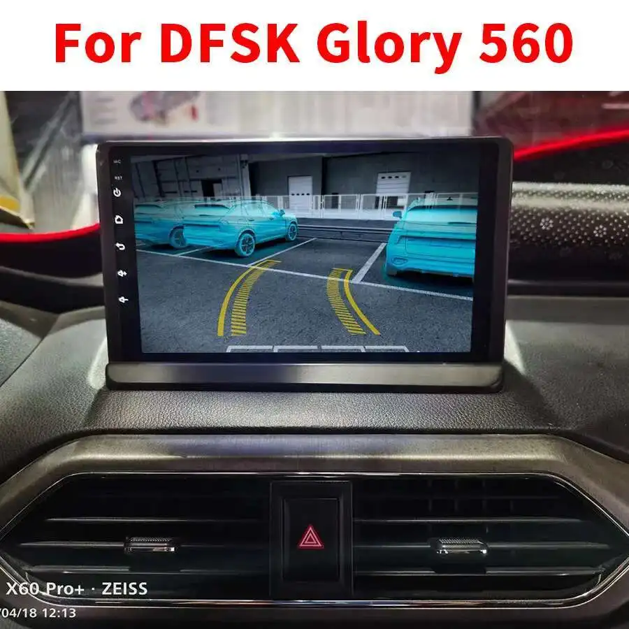 Автомобильный радиоприемник Android 15, для DONGFENG DFSK Glory 560 S560, GPS-рекордер, мультимедийный плеер, Bluetooth-экран, навигация, стерео головное устройство