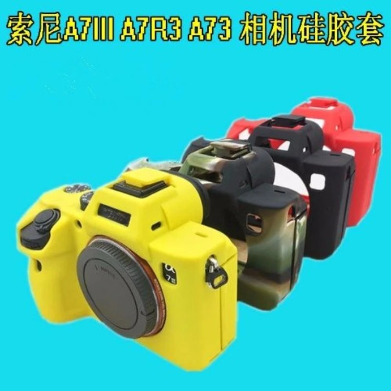 Protective Case For Sony A73 A7RM3 A7R3 III A73 A7M3 A7III Micro Single Digital Camera Silicone Case, + 1PCS free tempered film
