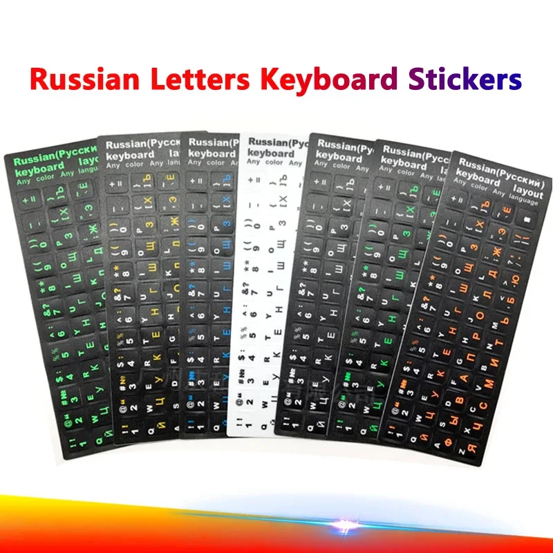 

1/2/3/4/5Pcs Russian Letters Keyboard Stickers For Notebook Computer Desktop Keyboard Cover Covers Russia Sticker