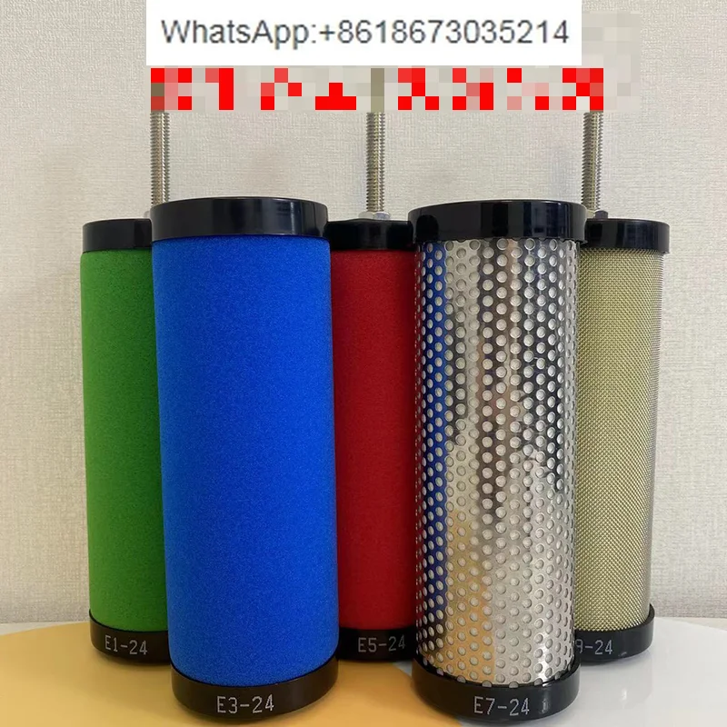 HFII-CTAH replaces E13579-II industrial dust removal pipeline filter precision filter element