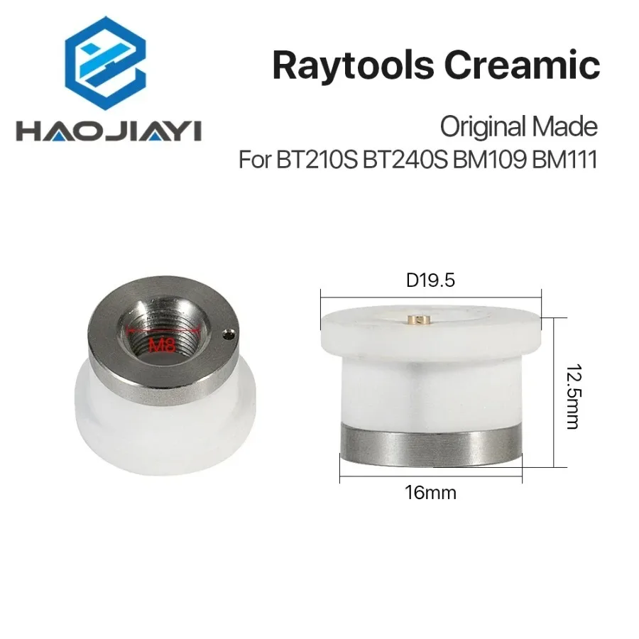 3D Laser Ceramic Nozzle Holder M8 D19.5 H12.5 for Raytools RC Series BT210S BM240S BM109 BM111 Laser Head Accessories